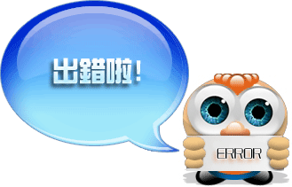 返回