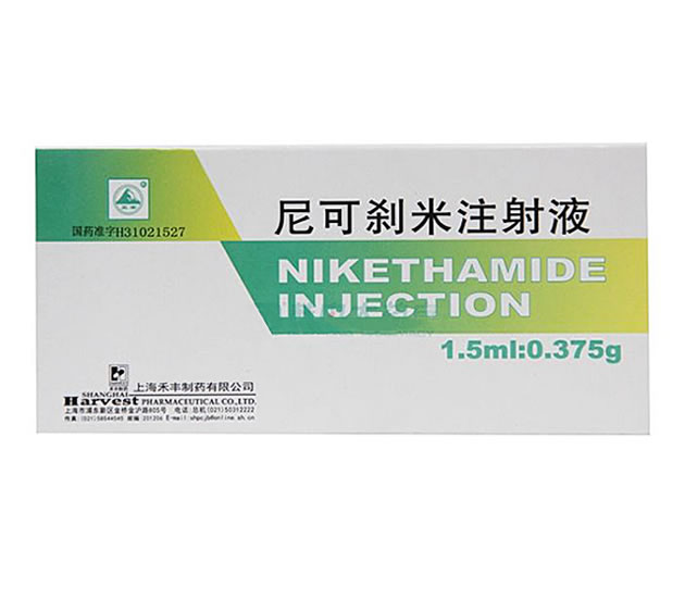 通 用 名 尼可刹米注射液