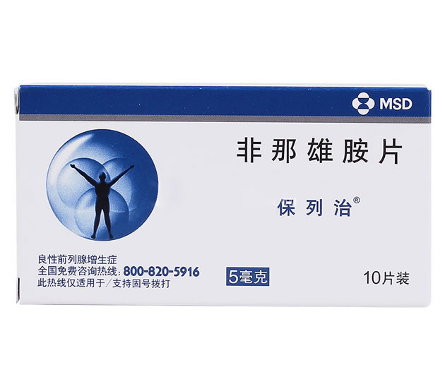 非那雄胺片