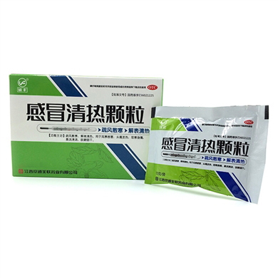 感冒清热颗粒