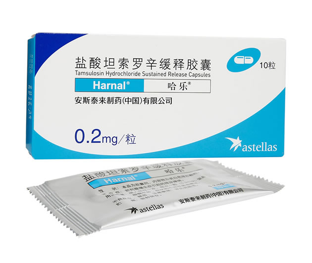 不从事麻醉药品,精神药品,医疗用毒性药品,放射性药品