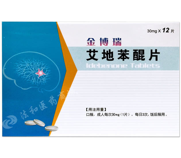 不从事麻醉药品,精神药品,医疗用毒性药品,放射性药品,戒毒药品和医疗