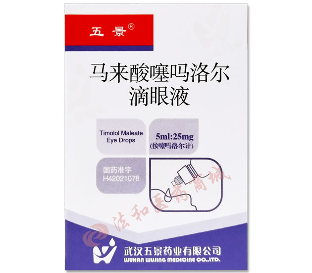 不从事麻醉药品,精神药品,医疗用毒性药品,放射性药品