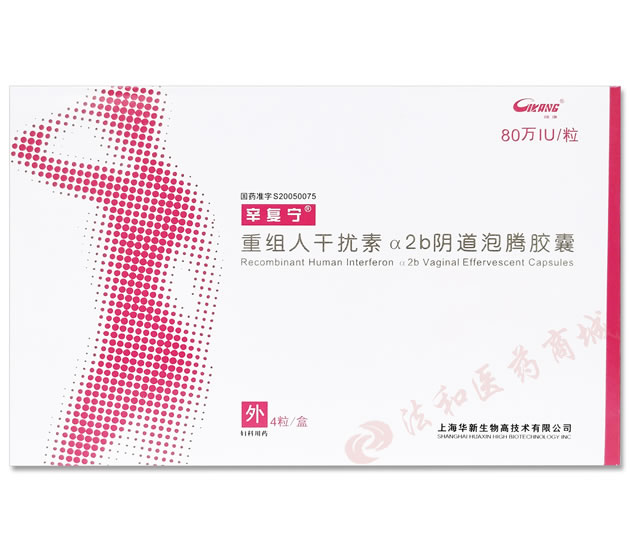 不从事麻醉药品,精神药品,医疗用毒性药品,放射性药品