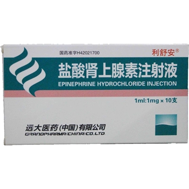 通 用 名 盐酸肾上腺素注射液
