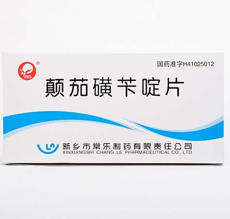 通 用 名 颠茄磺苄啶片