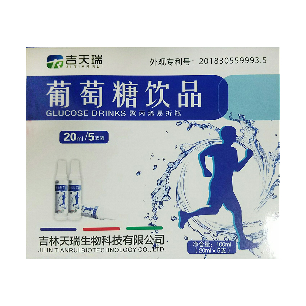 通 用 名 葡萄糖饮品