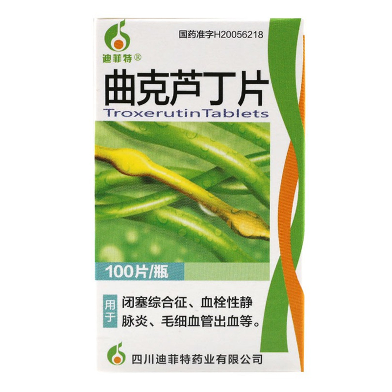 曲克芦丁片规格:60mg*100片厂家:四川迪菲特药业有限公司登录会员可见